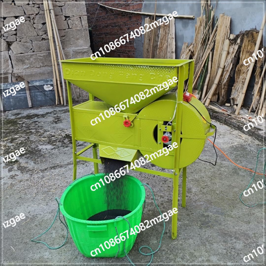 Rice Thresher Machine - Thickened household electric windmill grain machine
