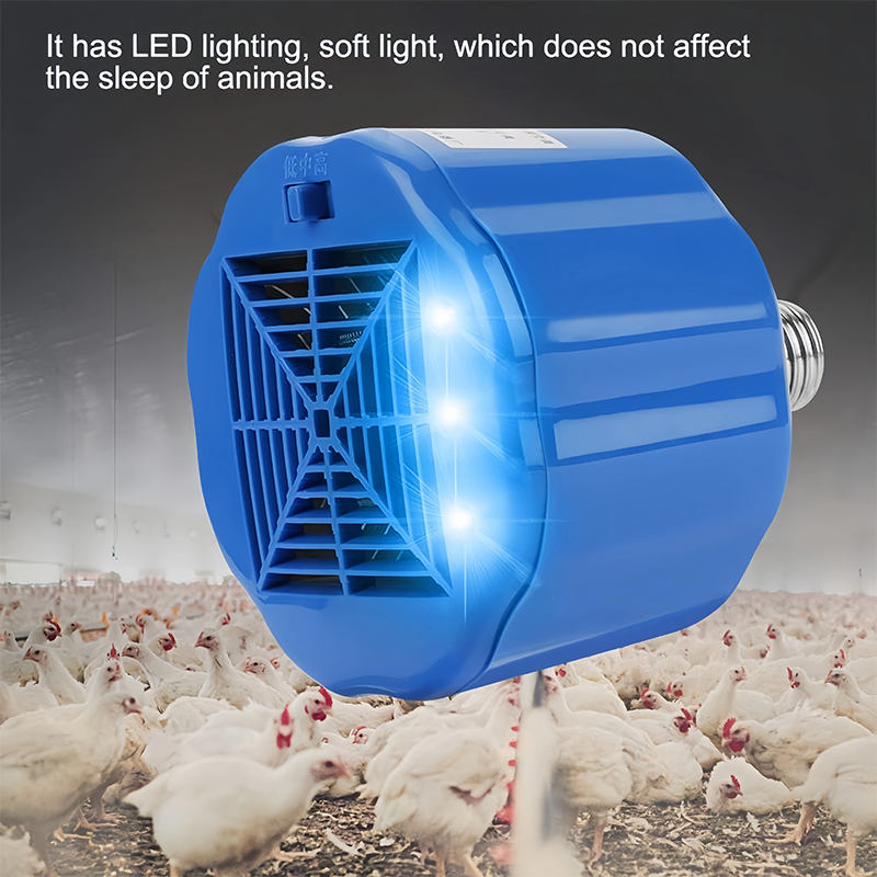 Chicken Heating Lamp Farm Tool - Farming Tools For Agriculture recension och pris