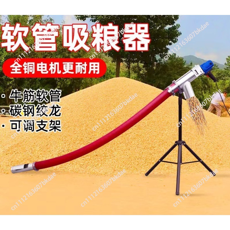 Portable Grain Suction Auger M - Grain Farming Agriculture recension och pris