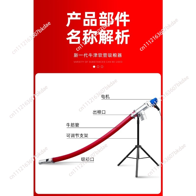 Portable Grain Suction Auger M - Grain Farming Agriculture recension och pris