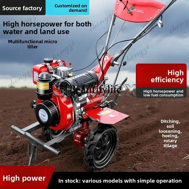 a55  New Mini Rotary Tiller Ho - Farming Agriculture Land recension och pris