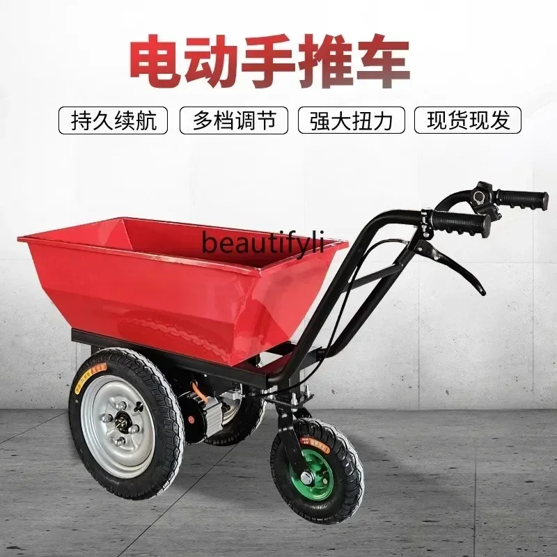 Agricultural electric trolley, - Organic Farming In Agriculture recension och pris