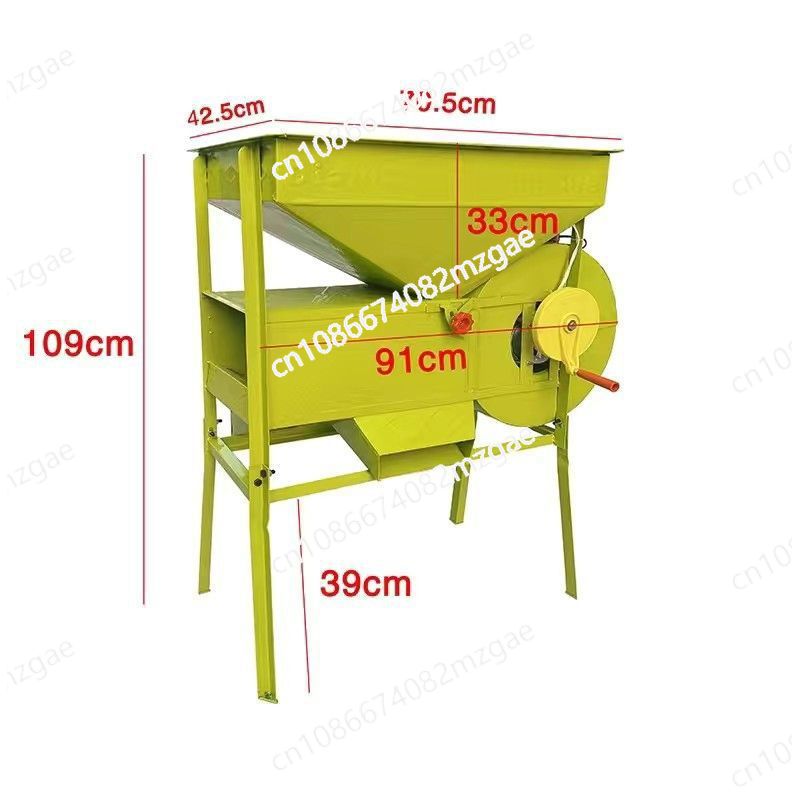 Thickened household electric w - Rice Thresher Machine recension och pris