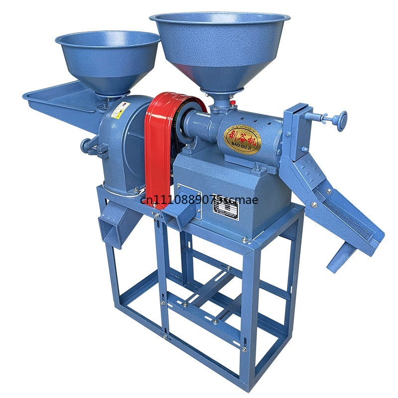 Household Small Rice Milling M - Rice Thresher Machine recension och pris