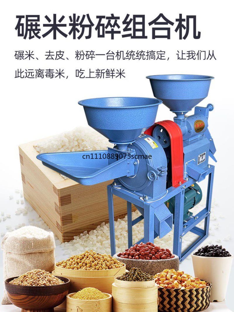 Household Small Rice Milling M - Rice Thresher Machine recension och pris
