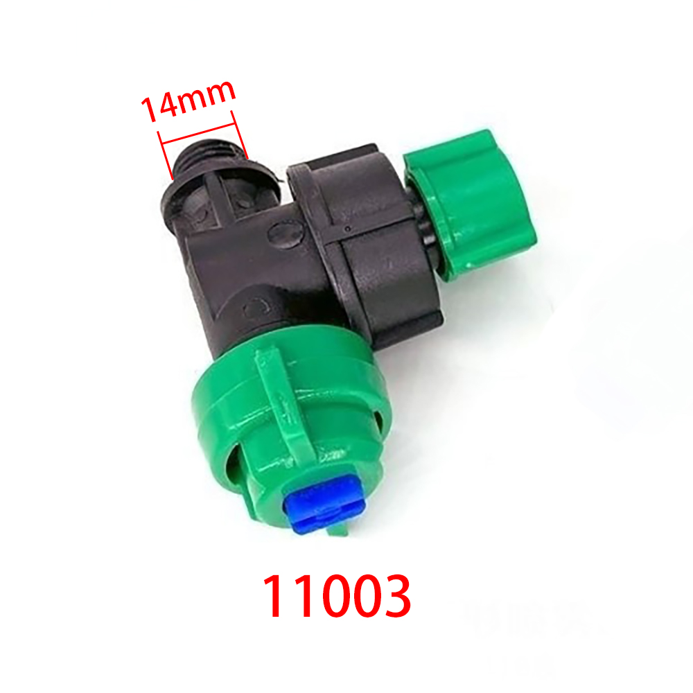 5pcs Spray Tube Fittings Pipe  - Farming Agriculture Tools recension och pris