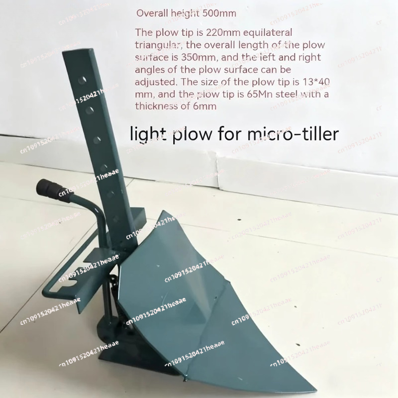 Suitable for Potato Ridger Plo - Farming Agriculture Land recension och pris