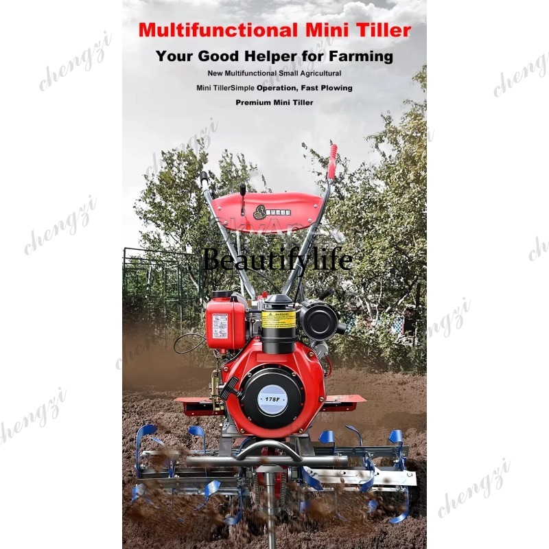 M81 New Mini Rotary Tiller Hou - Farming Agriculture Land recension och pris