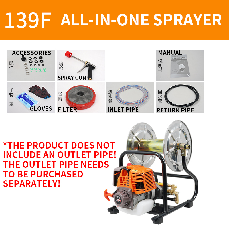 139F/140F Roll-and-tube Integr - Farming Tools For Agriculture recension och pris