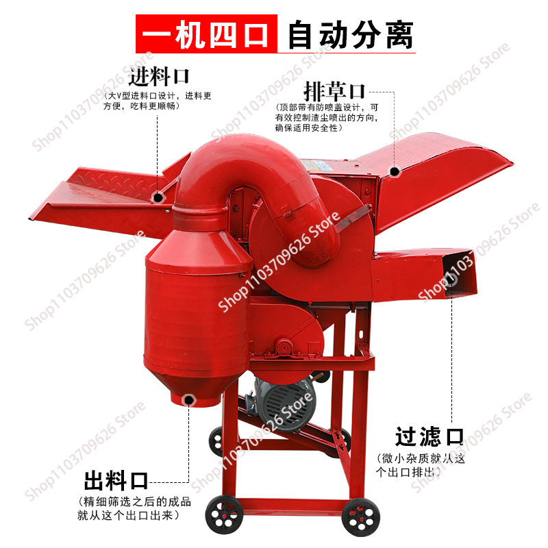 Multifunctional Legume Threshe - Rice Thresher Machine recension och pris